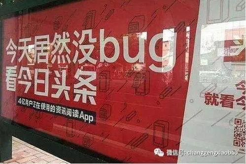 湛江爆料抖音最新消息,抖音揭露惊人真相！